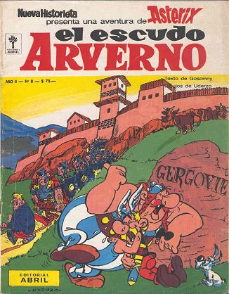 El escudo Arverno [11] (1975)