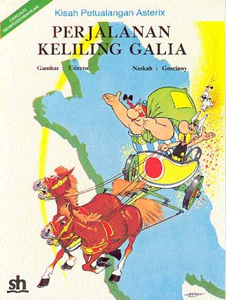 Perjalan Keliling Galia