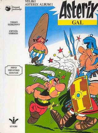 Asterix Gal [1] (1992)