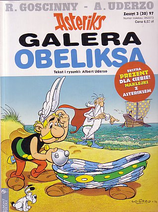 Galera Obeliksa [30] (Z.3 1997)