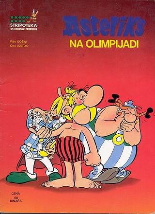 Asteriks na Olimpijadi [12] (SAZ 18, 1980) 