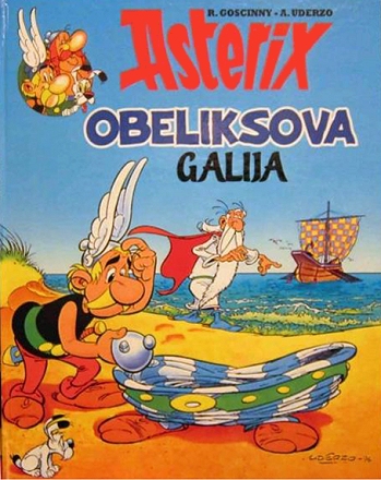 Obeliksova galija [30] (1996)