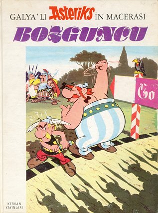 Bozguncu [3] (1983)