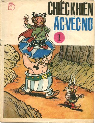 Asterix Chiec Khien Ac.Vec.No [11] (1989) 3 parts, A4 format