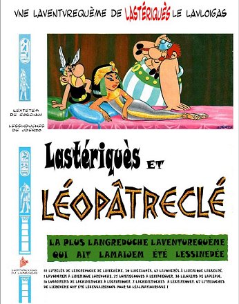 Lastériquès et Léopâtreclé [6] (2020)